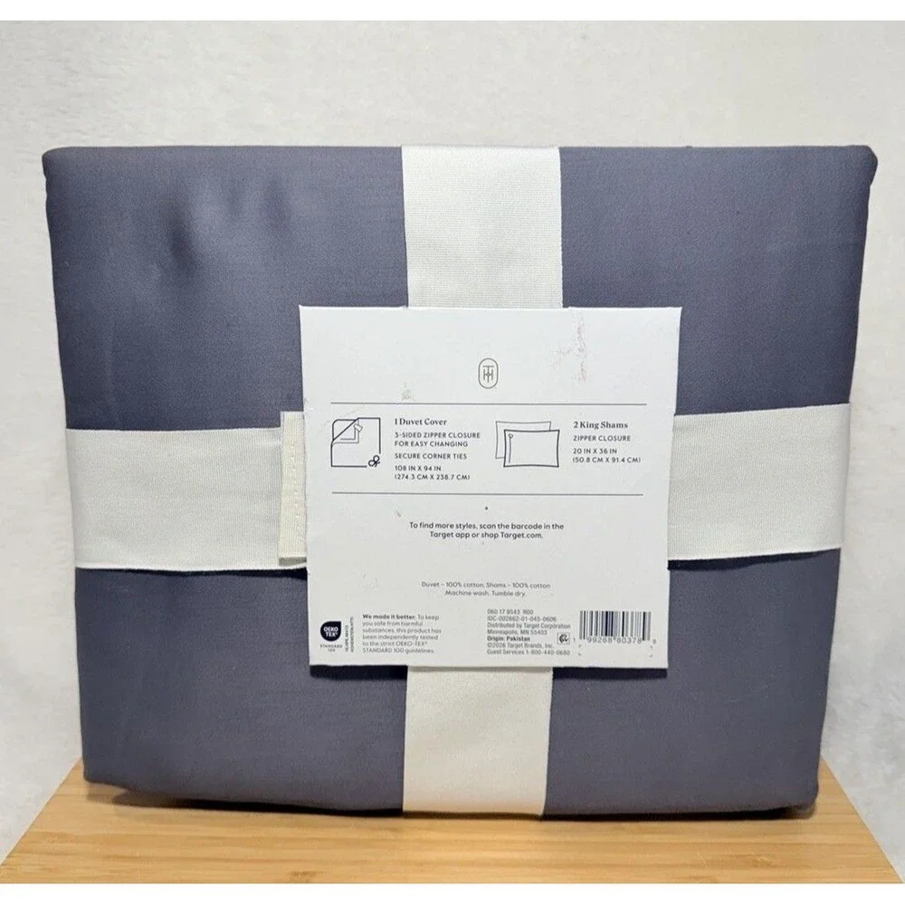 Threshold Full/Queen Performance Sateen Duvet Cover Sham Set Dark Gray NEW